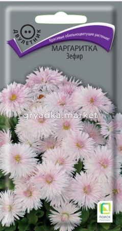 Маргаритка Зефир 0,05гр Мн (Поиск)