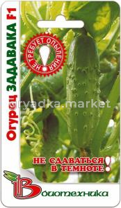 Огурец Задавака F1-теневын,хруст,сочн. Биотехника
