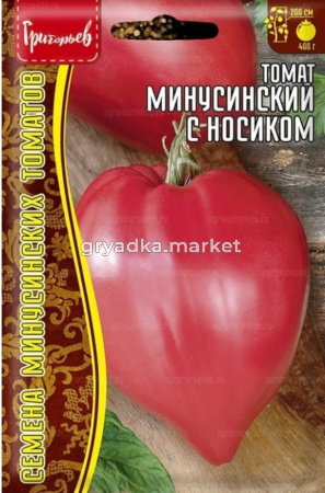 Томат Минусинский с Носиком 5шт Дет Сред (Сиб сад) Редкие семена
