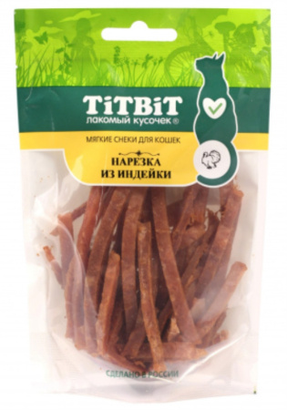 Нарезка из индейки для кошек (Мясные снеки) 40 г Нарезка из индейки для кошек (Мясные снеки) 40 г