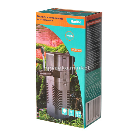 Фильтр внутренний Naribo 10,8Вт, 650л-ч, h.max 1,3м