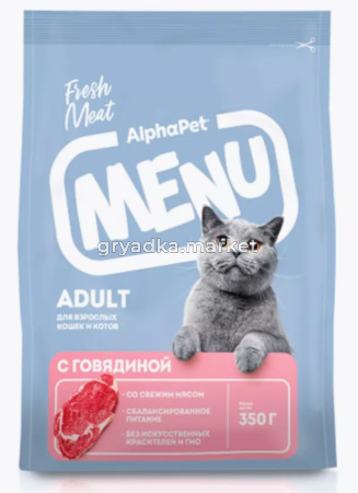  ALPHAPET MENU 350 гр сухой корм для взрослых кошек и котов с говядиной 1х6