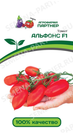 Томат Альфонс F1 0.05г Дет Ранн (Партнер)