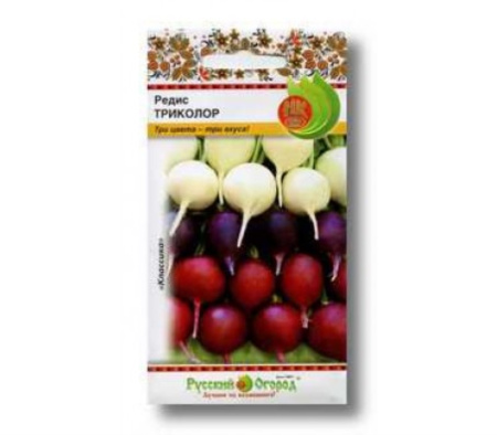 Редис Триколор 4г НК