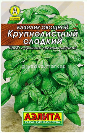 Скриншот 02-06-2026 131410