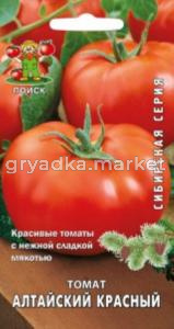 Томат Алтайский красный 0,1г крас.мяс,срспелый Поиск 