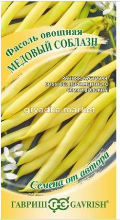 Скриншот 05-06-2026 114214