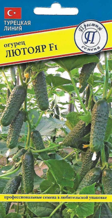 Огурец Лютояр F1 5шт (Престиж)