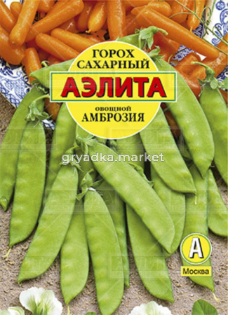 Горох Амброзия 25г.. -скоросп,сахарн- Аэлита