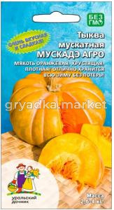 Скриншот 17-08-2026 154022