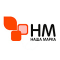 Наша Марка