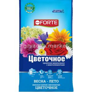 Для цветов 2,5кг 1-10 BF
