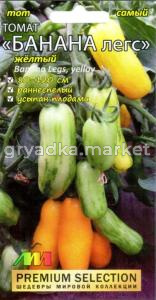 Томат Банана легс желтый