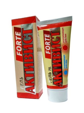 Гель д-кожи Активист Forte в области суставов 75г-40-ВХ