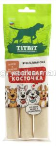 Лакомства д-собак мелк и сред пород Мозговая косточка 70г Тит Бит 1-20