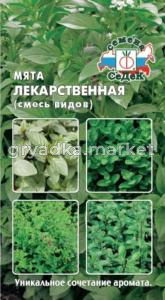 Мята Лекарственная смесь Седек