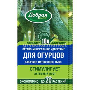 ВРУ для огурцов,кабачков 100г Добрая сила 10/30 БФ