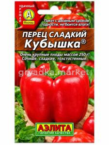 Перец Кубышка 20шт (10мм) Ранн (Аэлита)