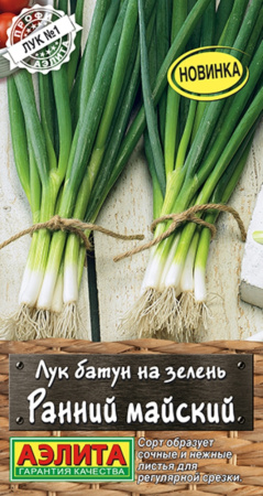 Лук батун Ранний майский на зелень 0.5г Ранн (Аэлита)