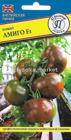 Томат Амиго F1 3шт (Престиж)
