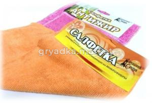 Салфетки влаговпитывающие из микрофибры (3шт) 30х30-100 ДС