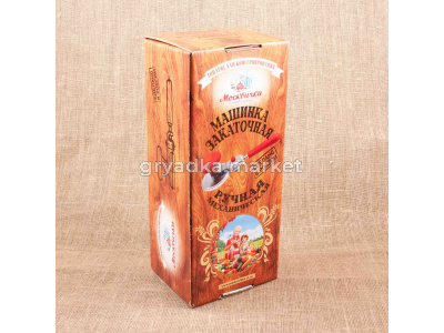 _____________Canning-mashine-Moskvichka-Handy_2000x2000-06