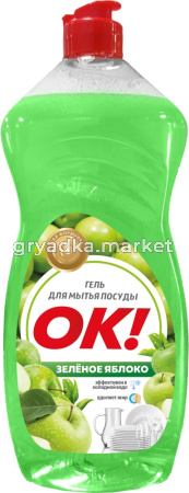Средство для мытья посуды 0,8л ОК!Джой Хоум зеленое яблоко гель 4-12 КЧХК