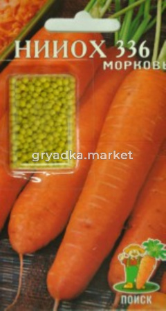 Морковь гран. НИИОХ 336 300шт. Поиск