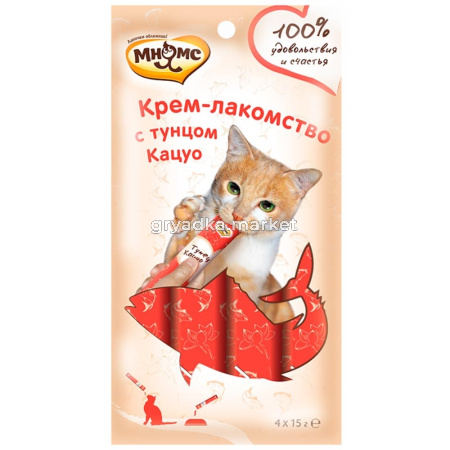 Крем-лакомства д-кошек Мнямс с тунцом Кацуо 15г(уп.4шт)