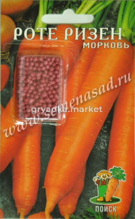 Морковь гран. Роте Ризен (ЦВ) 300шт Поиск