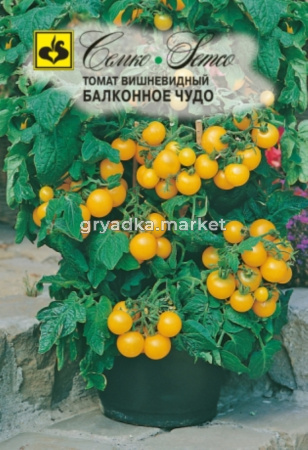 Томат Балконное чудо Желтое F1 0.05г Дет Ранн (Семко)