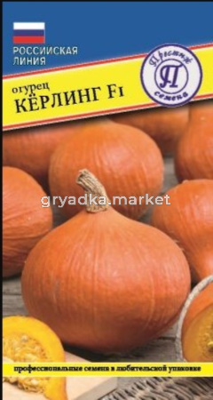 Томат Шоколадный 5шт Дет Ср (Престиж)