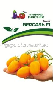 Скриншот 26-06-2026 130918