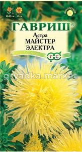 Астра Майстер Электра 0,3г Гавриш
