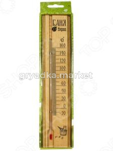 Термометр д-бани и сауны 