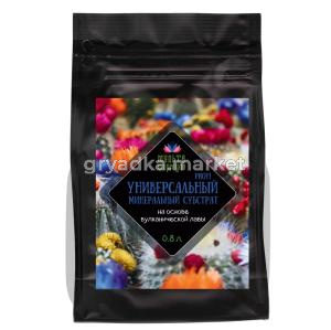 Грунт для цветов 0,8л субстрат Мультиформула 5/10 БТ