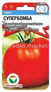 Томат Супербомба 20шт(Сиб сад)