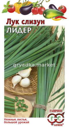Лук слизун Лидер 0,5 г