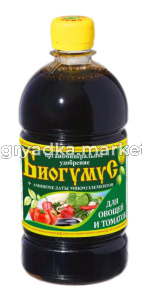 ЖКУ Биогумус д-овощей 1л Сила жизни 6-6 СЖ