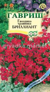 Гвоздика травянка Бриллиант 0,1г Альп.горка Гавриш