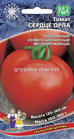 Томат Сердце Орла (УД) ЧСС