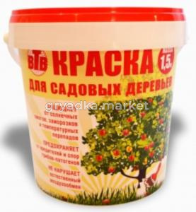 Краска для садовых деревьев ВТВ 1,5кг 1-12 СТС 