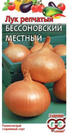 Лук репч. Бессоновский местный 1,0г сер.Традиция Гавриш Лук репч. Бессоновский местный 1,0г сер.Традиция Гавриш