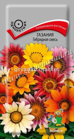 Гацания Гибридная смесь 0,25г.Поиск