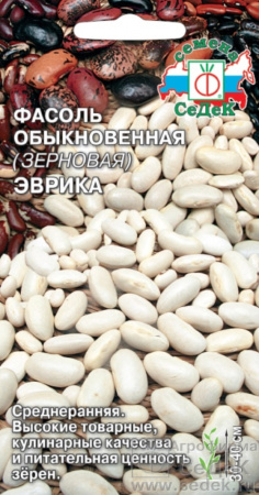 фасоль Эврика (зерновая) Седек