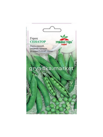 Горох Сенатор 5г (Седек)