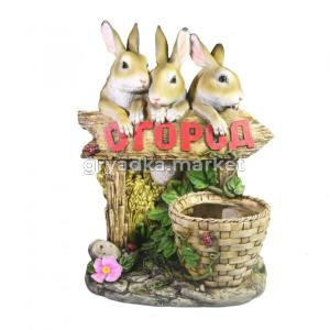 Кашпо Огород (коричневый) 21х17х29 см (ПОЛИСТОУН)