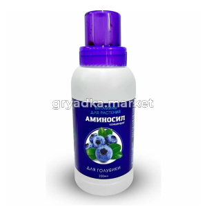 ЖКУ д-голубики 0,25л Аминосил 2-8 ДЮ