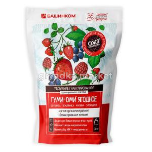 Для ягодных 0,8кг (NPK-3,6:4,5:3,9) Гуми-Оми органоминеральное удобрение 2/12 БШ