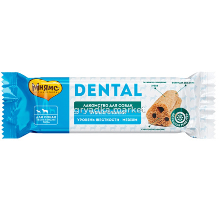 Лакомства д-собак Мнямс Dental Зубные спонжи 15г